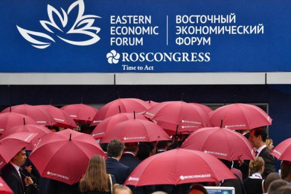 фото: фотобанк Росконгресса |  Шестой Восточный экономический форум проведут по правилам Роспотребнадзора