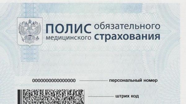 фото: ru.wikipedia.org |  «Восточно-страховой альянс» прокомментировал ситуацию с полисами СГ «Спасские ворота-М»