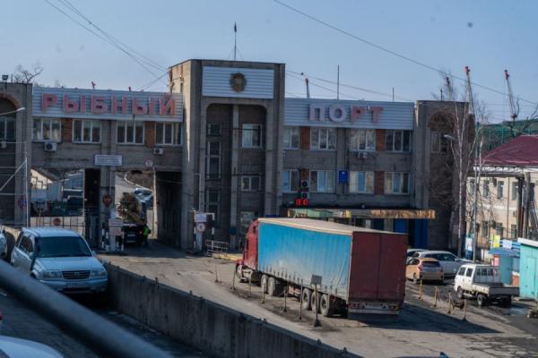 фото KONKURENT |  Чистая прибыль рыбного порта Владивостока упала почти в два раза