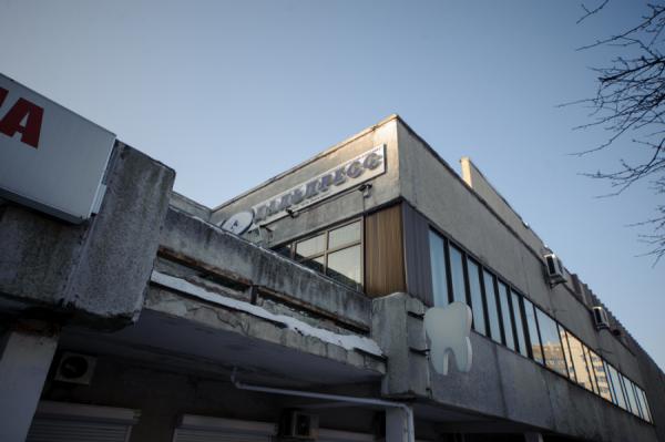 фото KONKURENT |  Росимущество выставило на продажу 100% акций ИПК «Дальпресс»