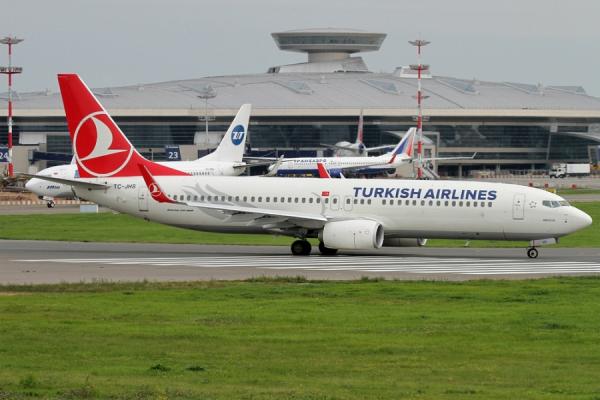 фото: ru.wikipedia.org |  Россияне нашли способ улететь в Турцию после приостановки авиасообщения