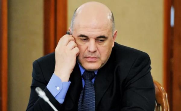 фото: zen.yandex.ru |  От Мишустина потребовали новых льгот для россиян с низкими доходами