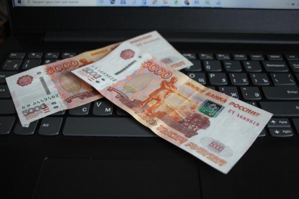 фото KONKURENT |  В ПФР сделали срочное заявление о выплате 10 тыс. рублей россиянам в августе