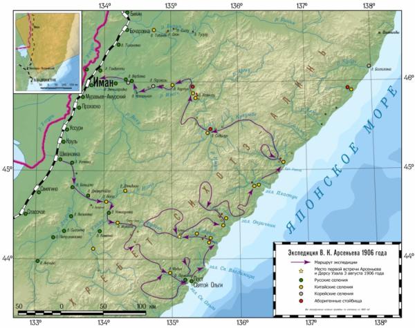 Карта маршрута экспедиции 1906 г. Фото: ru.wikipedia.org |  Как в Приморье готовились к новому нападению Японии