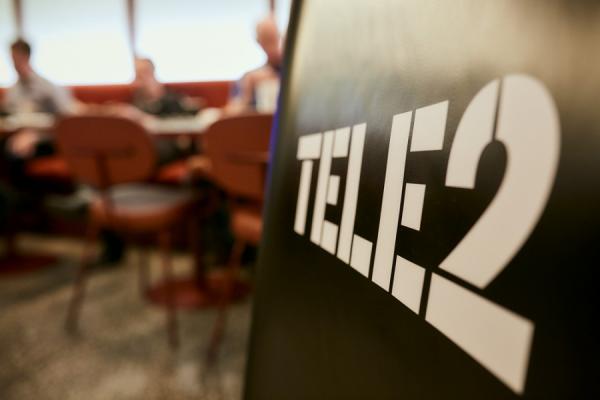 фото: Tele2 |  Tele2: Качество мобильного интернета в Приморье станет еще выше