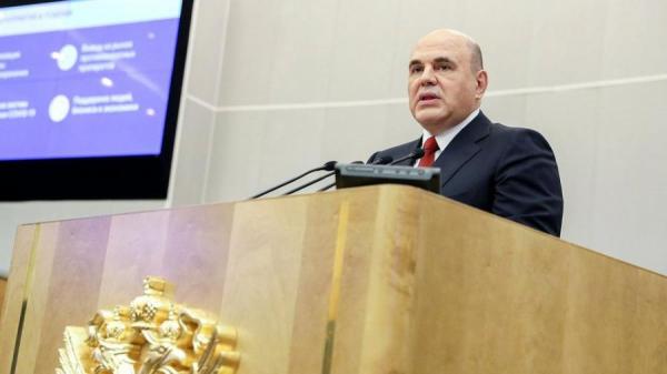фото: пресс-служба Госдумы |  Мишустин подписал документ о новой льготе. Что смогут делать россияне