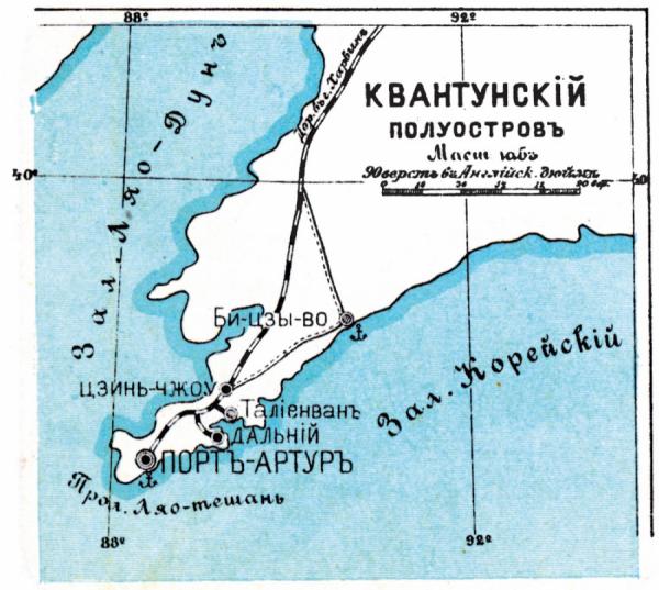 фото: ru.wikipedia.org |  Трагедия «Шен Ань»: как группа русских моряков стала жертвой пиратов