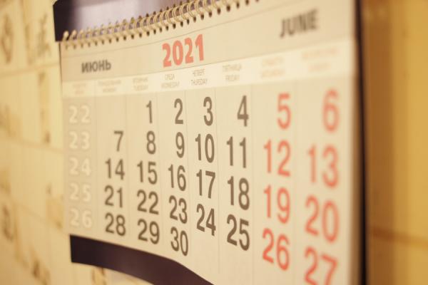 фото: Елена Фрюауф/KONKURENT.RU |  «Отпуск не продлят». Москвичам рассказали о последствиях дополнительных выходных