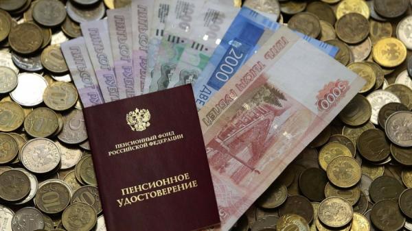 фото: пресс-служба Госдумы |  Какие категории граждан могут получать в России пенсии максимального размера