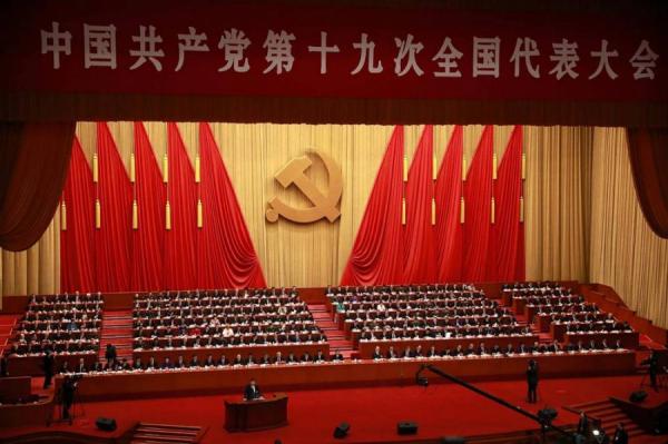 фото: ru.wikipedia.org |  Кто на самом деле построил коммунизм в Китае
