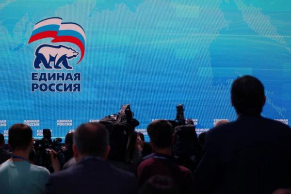 фото: с сайта партии "Единая Россия" |  «Единая Россия» определилась с кандидатами на выборы в Законодательное собрание Приморья