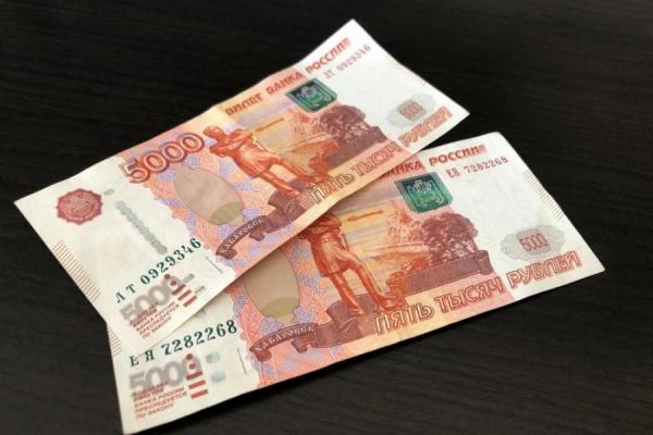 фото pixabay.com |  Деньги придут на карту: кому в августе поступят 10 000 рублей от ПФР