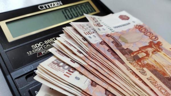 фото: primpress |  Всех, кто захочет взять новый кредит, ждут серьезные изменения