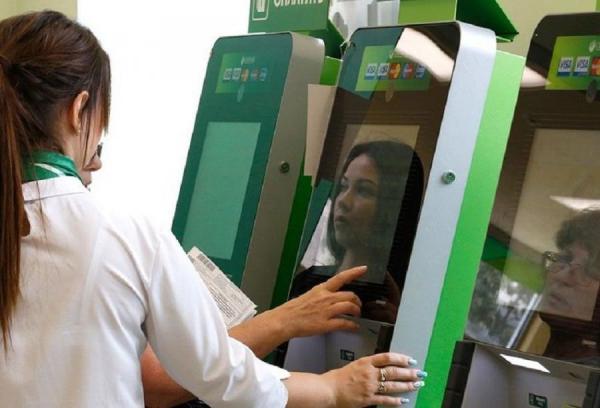 фото KONKURENT |  «Больше покупок». Сбербанк сообщил важную новость для держателей банковских карт