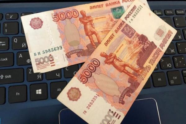 фото: primpress |  10 000 рублей начнут выдавать раньше. Поручение Путина