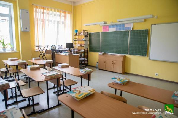 фото: vlc.ru |  Школы Владивостока готовят к новому учебному году