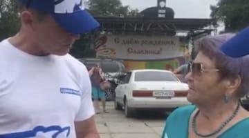 фото: АО «Терминал Астафьева» |  Олег Кожемяко: «В Славянке нужно строить новые предприятия»