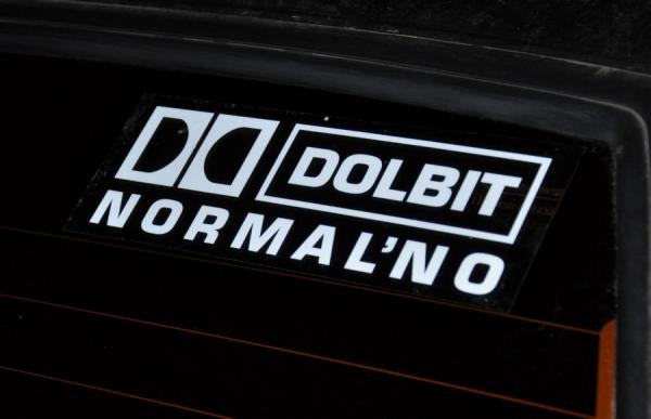 фото: drive2.com |  Dolbit normal'no: за музыку в авто ТС могут лишить регистрации