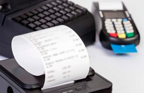 фото: с сайта ФНС РФ |  1 декабря станет ясно. ФНС готовит единый налоговый счет для бизнеса