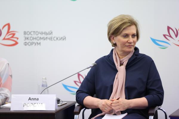фото: фотобанк Росконгресса |  Попова призвала губернаторов вводить ограничения