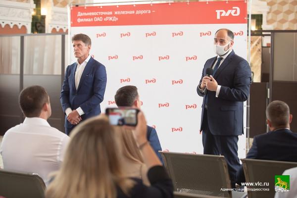 Администрация города Владивостока |  Спортивную гавань во Владивостоке будут обустраивать в рамках концессионного соглашения