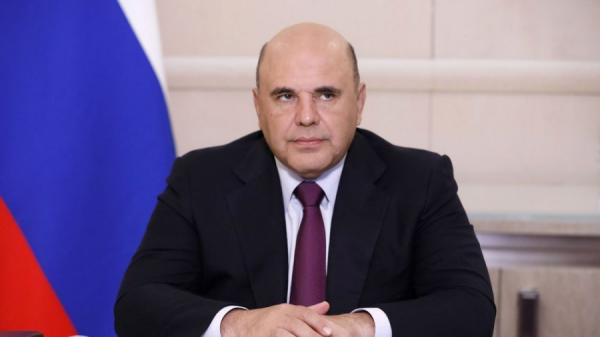 фото: правительство РФ |  Мишустин строит новую систему госконтрактов. Теперь все будет по-другому