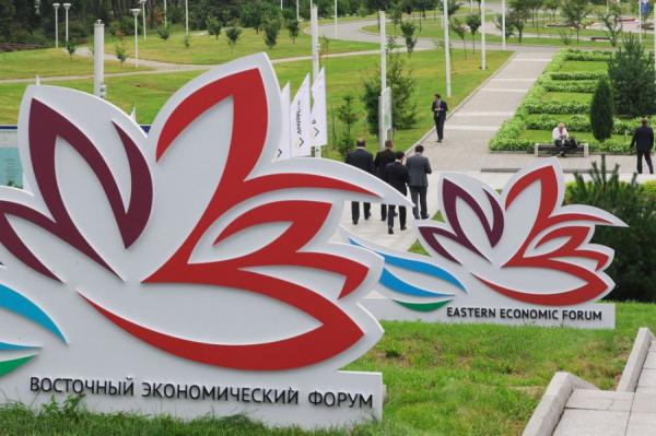 фото: фотобанк Росконгресса |  Более 70 деловых мероприятий состоятся в рамках VI Восточного экономического форума