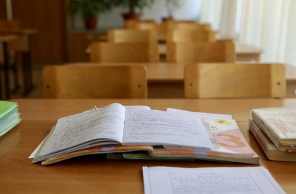primorsky.ru |  От 5 до 18 лет. Приморские школьники смогут бесплатно посещать кружки и секции