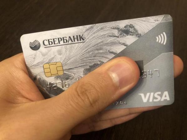 primpress.ru |  Сбербанк предупредил всех, кто пользуется банковской картой
