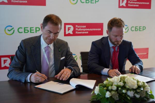 фото: пресс-служба РРПК |  РРПК и Сбер подписали соглашение о сотрудничестве