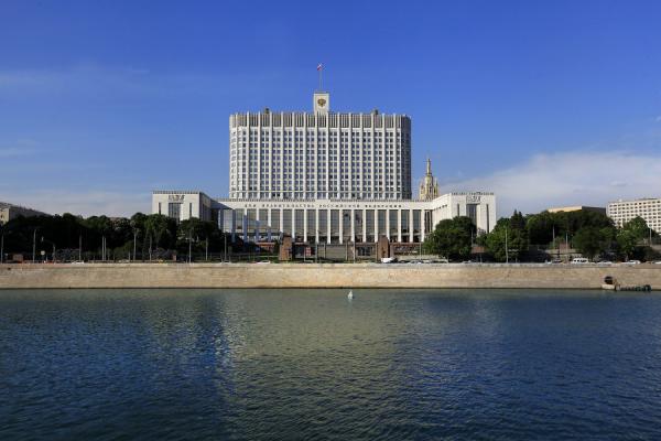 фото: ru.wikipedia.org |  Еще 400 миллионов рублей. Дальневосточникам выделили дополнительные деньги