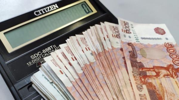 фото: primpress |  Набиуллина предупредила россиян о пенсионном заявлении своего зама