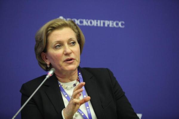 фото: фотобанк Росконгресс |  Попова обратилась к россиянам