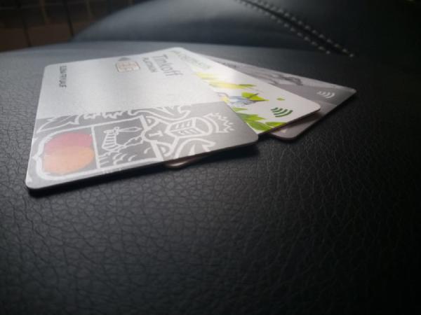 фото: Елена Фрюауф/KONKURENT.RU |  Новые правила затронут всех, кто хочет взять банковскую карту