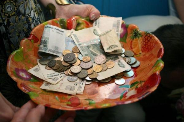 фото pixabay.com |  «Ваши деньги просто обесценятся». Озвучено, что произойдет с накоплениями россиян
