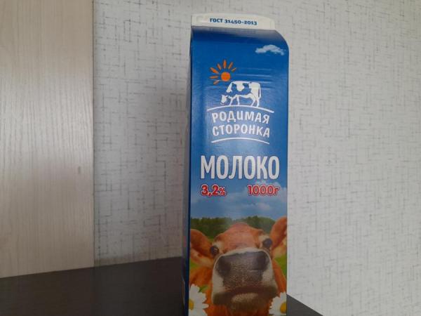 фото KONKURENT |  Молоко убежит в премиальный сегмент?