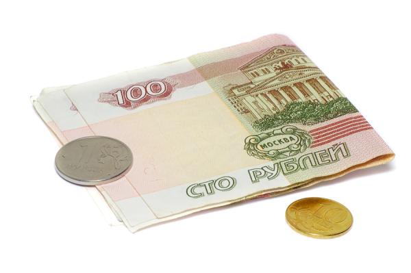 фото pixabay.com |  Эксперты сделали шокирующий прогноз по курсу рубля