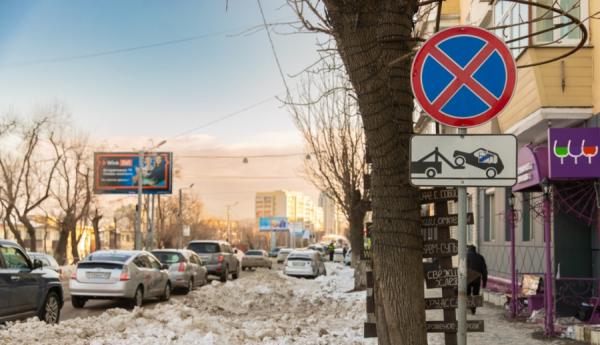 фото: Максим Долбнин / vlc.ru |  Названы улицы, откуда увезут снег в ближайшую ночь