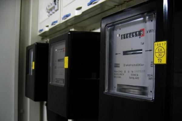 primpress.ru |  Россиянам грозит резкий рост тарифов на электроэнергию