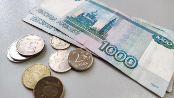 фото: primpress |  ПФР уточнил: где и кому с 13 декабря начнут приходить деньги на счет