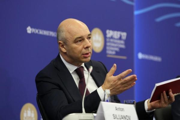 фото: фотобанк Росконгресса |  Глава Минфина Силуанов отреагировал на действия Центробанка против инфляции