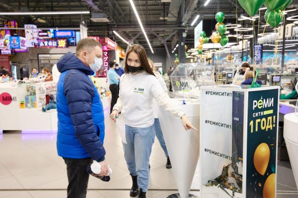 фото: "Реми" |  Год открытий: торговая сеть «Реми» развивается на Дальнем Востоке