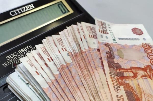 фото: primpress.ru |  До 150 000 рублей. Некоторых россиян ждет крупная выплата в 2022 году