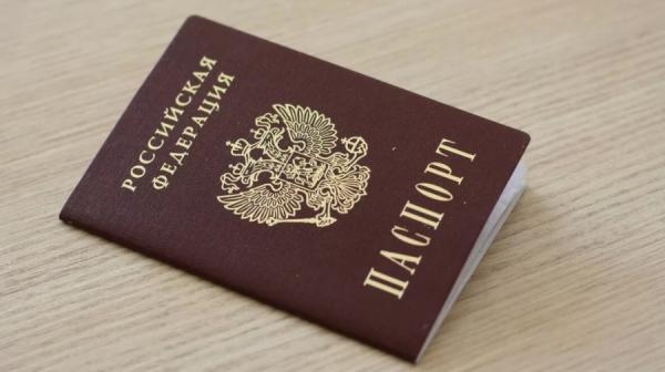 фото: zen.yandex.ru |  Оформление паспорта: россиян ждут изменения уже с 1 июля