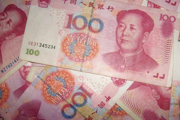 фото pixabay.com |  Юань ударил по рублю. Стоит ли покупать китайскую валюту?