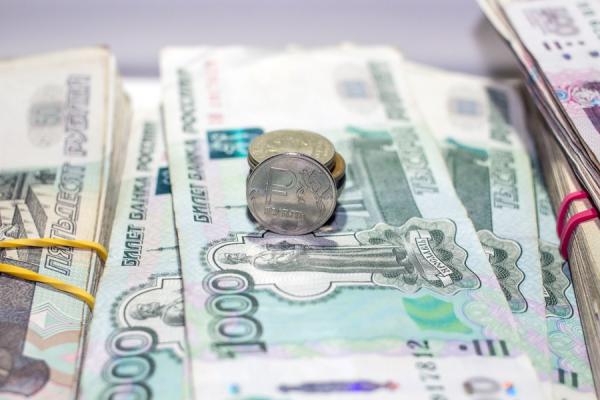 фото: pixabay.com |  Уже с 1 февраля. Пенсионерам рассказали о выплатах в 3 482 рубля