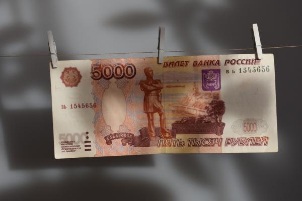 фото pixabay.com |  Новые 5 000 рублей планируют выдавать миллионам россиян