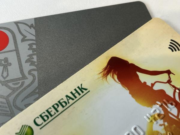 KONKURENT |  Наличные снимают мгновенно. Важная новость для всех, у кого есть «Сбербанк онлайн»