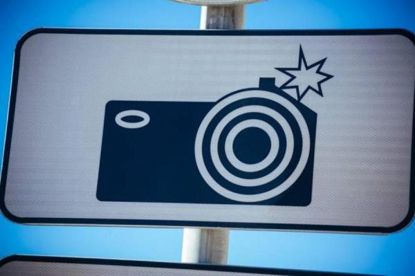 PRIMPRESS |  «Хватит глупых штрафов». Попытка переписать ПДД вызвала волну возмущений