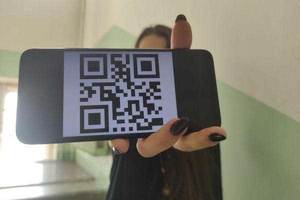 PRIMPRESS |  Приморцев предупредили об очередных проблемах с QR-кодами